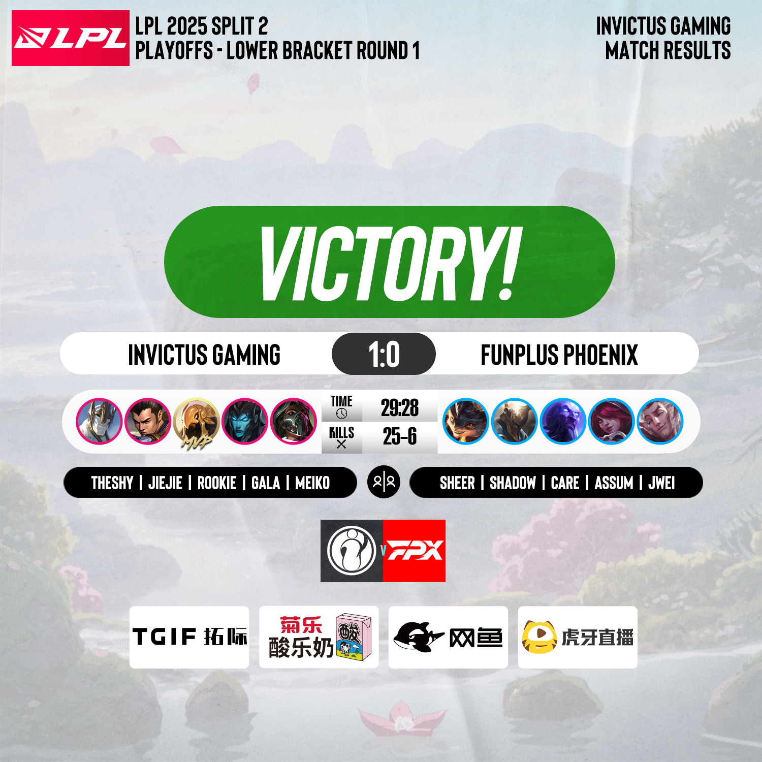 开云中国官网登录入口-中国女乒和日本女乒决赛