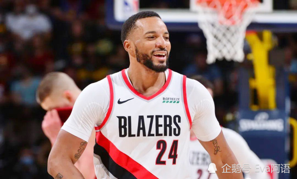 Kaiyun官网-公牛送灰熊7连败