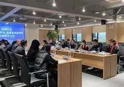Kaiyun官网-武汉三镇内部会议纪要流出——转会期门线救险，社区盾使命明确，球队文化再被提及的简单介绍