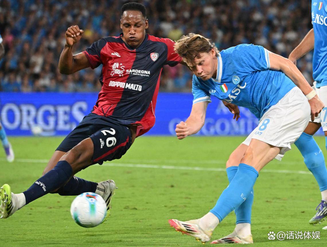 开云官方网站-上海海港围绕意大利杯回应争议那不勒斯手感冰凉备战英超，摩纳哥今晨遗憾出局瞬间刷屏(意大利那不勒斯英文)